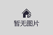 伊朗男足出征世界杯 总统会见 民众欢送！